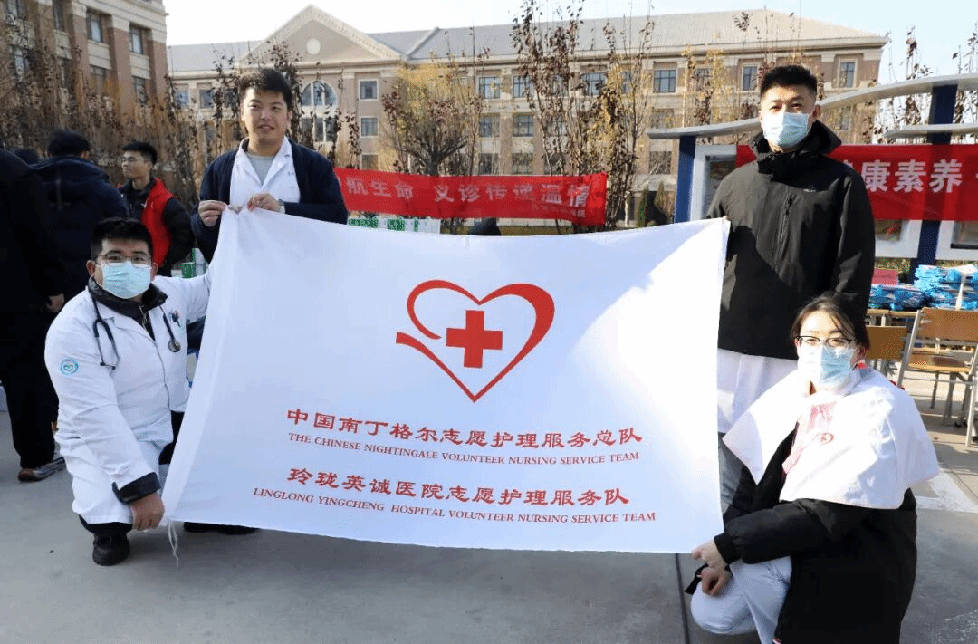 科普进校园:玲珑英诚医院医护团队走进招远黄金职…