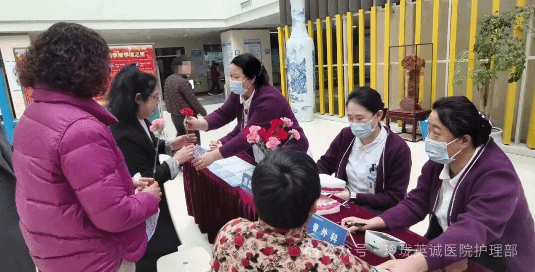 指尖传温情,巾帼绽芳华——“三八”妇女节活动圆…