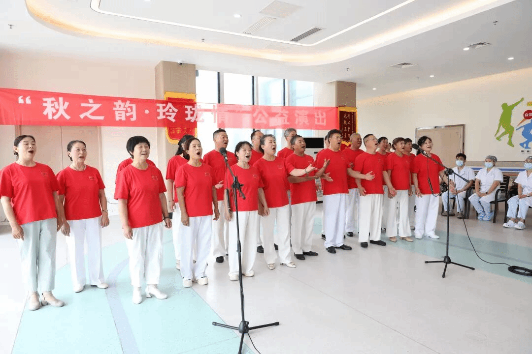 温情润医患 艺声敬仁心——记一次别开生面的感谢
